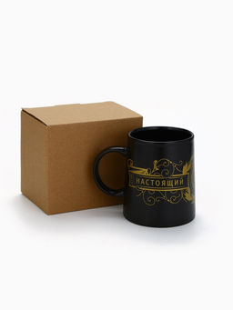 Кружка чайная керамическая Настоящий мужчина, 380 мл