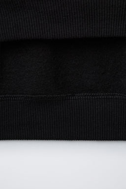HEART SWEATSHIRT - Zara фото 10