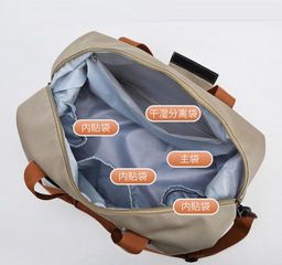 Сумка JIN-310-Biege