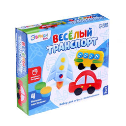 Набор для игры с пластилином Весёлый транспорт, 4 баночки с пластилином - Эврики фото 5