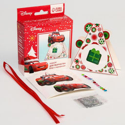 Набор для творчества «Шар с сюрпризом», Тачки