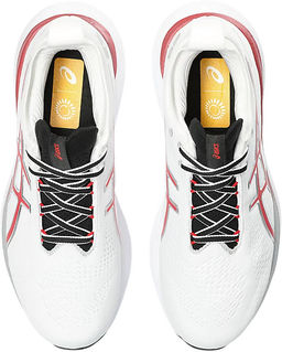 Кроссовки мужские