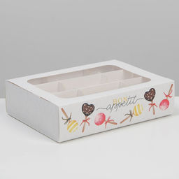 Цена за 5 шт. Коробка под 9 конфет, кондитерская упаковка «Bon Appetit», 15.2 х 20 х 5 см