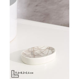 Набор аксессуаров для ванной комнаты Доляна Розовое золото, 3 предмета, мыльница, дозатор для мыла 350 мл, стакан 300 мл фото 4