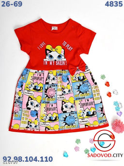 Летнее платье для девочки с рисунком - Bruno фото 2