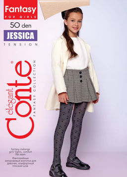 CONTE Плотные меланжевые колготки с рисунком звезды JESSICA grafit - Conte elegant фото 6