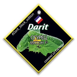 Огурец Муссон F1 6шт. (Дарит)