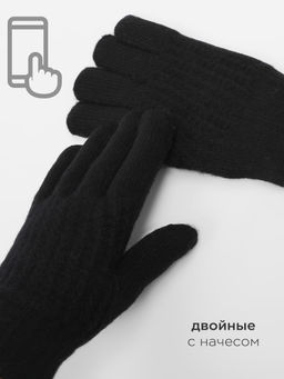 Перчатки женские сенсорные Kim Lin