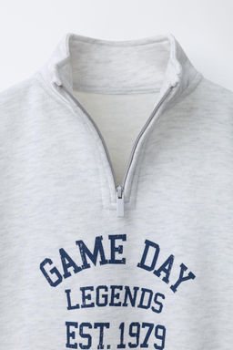 SUDADERA JOGGING TEXTO / Gris vigor? - Zara фото 5