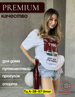 Футболка женская с рисунком - Bruno фото 6