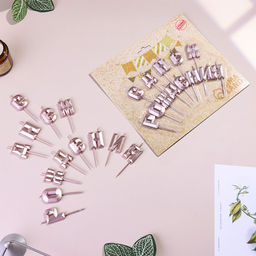 Набор свечей для торта С Днём Рождения, розовое золото - Страна карнавалия фото 4