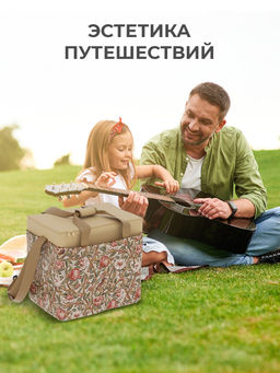 VAL OF-TB30 Термосумка 30 л, OPUS ROMANO FLORA, шт - Valiant фото 15