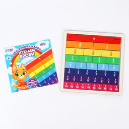 Дидактические игры и материалы Лесная мастерская «Изучаем дроби»