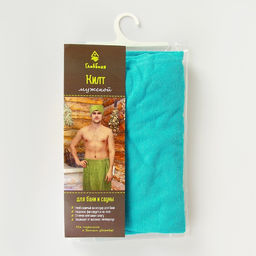 Килт для бани и сауны мужской, 145х60 см, махровый, микс - Simaland фото 7