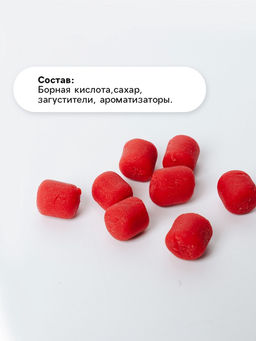 Цена за 2 шт. Средство от тараканов и муравьев SAFEX Борные шарики,8 шт.  фото 2