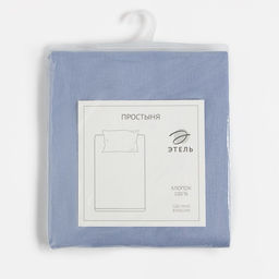Простыня Этель 220*215, цв.голубой, 100% хлопок, поплин 125г/м2  фото 4