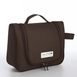 Косметичка-несессер дорожная на молнии, с крючком, с ручкой, коричневая