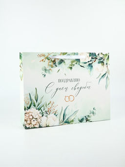 Пакет подарочный, упаковка «Свадьба», L 40 х 31 х 11.5 см