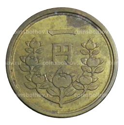Монета 1 йена 1950 года Япония