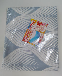 Простынь на резинке Перкаль 120*200*20