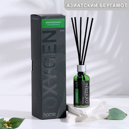 Диффузор ароматический OXYGEN HOME Asian bergamot, 50 мл, азиатский бергамот