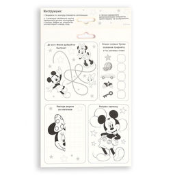 Объемная аппликация? Минни и Микки Маус, А5 - Disney фото 6