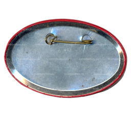 Значок рекламный Сое