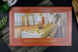 Набор 24 предмета / М-12 Императорский столовый СН-24М12ЦМГ г. Павлово /ПЗХМ/  фото 12