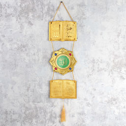 Панно мусульманское / 373G /уп 80/240/ - Галеонтрейд фото 2