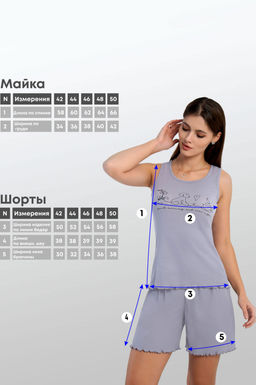 Арт. 9156/1 Пижама с шортами 42-50 (5 шт) Цвет:верх-сиреневый,низ-сиреневый