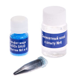 Набор для опытов «Весенние опыты», 8 опытов