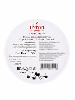 Чай черный HYTON, подарочный, в тубусе, 50 г - Simaland фото 4