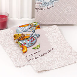 Набор полотенец из рогожки "Дружеское чаепитие" 45*60/2 шт. - 45*60 Полотенца из рогожки