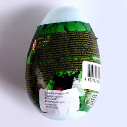 Бомбочки для ванны «Креативное творчество», серия Bath Bomb Dino