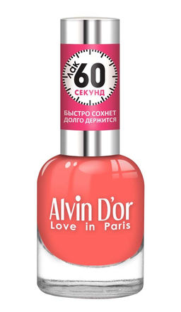 Alvin Dor Лак для ногтей 60 Секунд тон 5540 15мл