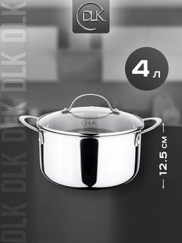 Кастрюля с крышкой стеклянной из нержавеющей стали (3-х слойный) 22x12.5 см (4 л), арт. 3500-22 - D.L.K. фото 2