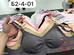 Бесшовный бюстгальтер для кормления