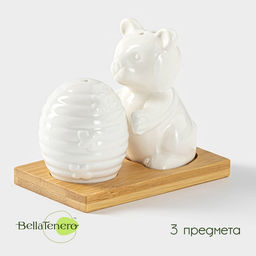 Набор для специй BellaTenero Мишка с ульем, солонка 40 мл, перечница, 40 мл, на бамбуковой подставке, фарфор, белый