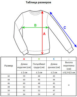 л1197 оранжевый - Стим фото 9