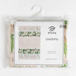 Скатерть Этель Beautiful Сhristmas 149х110см с ГМВО, 100%хл, 190г/м2  фото 10