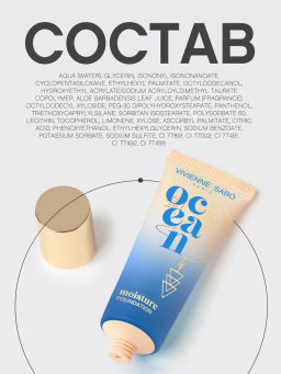 Vivienne Sabo Увлажняющая тональная основа для лица Ocean 01 светло-бежевый фото 10