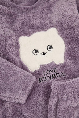 Gri Animal Patchli Wellsoft Orme Pijama Tak?m? THMAW26PT00231 - Trendyolmilla фото 7