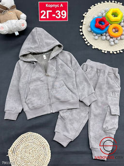 Костюм Для Мальчика Теплый С Начесом