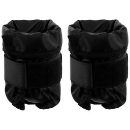 Утяжелители ONLYTOP, со сменным весом, 2 шт. × 1 кг, цвет МИКС