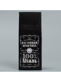 Цена за 5 шт. Коробка складная «23 февраля», 14×5.5×3.5 см