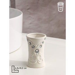 Аксессуары для ванной Доляна Стразы. Капельки, 4 предмета, дозатор 200 мл, мыльница, 2 стакана, белые  фото 4