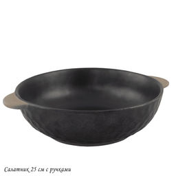 205-673 Салатник 25см ROCA с ручками в под.уп.(х24)Фарфор - Lenardi фото 2