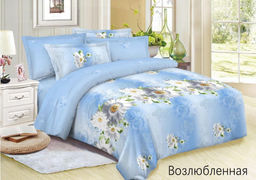 Монпансье - Эльф фото 5