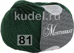 MONTSERRAT - Seam фото 12