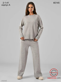 Кашемировый костюм двойка женский - Bruno фото 4